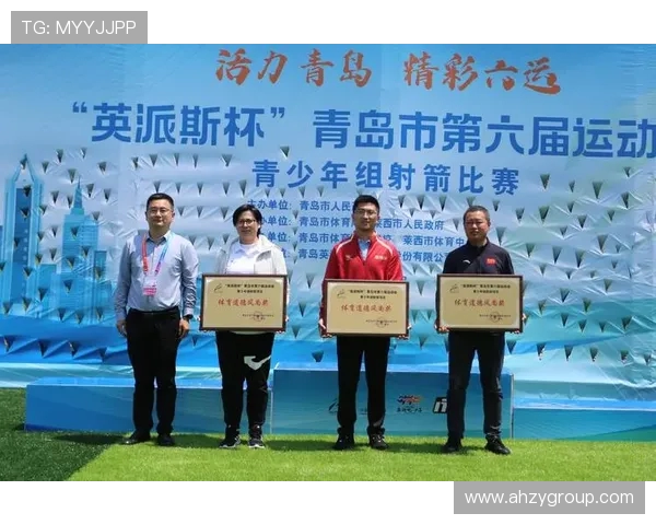 “英派斯杯” 青六运会青少年篮球周六开赛